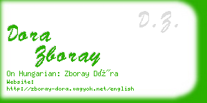 dora zboray business card